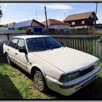 Mazda 626 2.0 MT, 1987, 275 963 км, с пробегом, цена 120 000 руб.