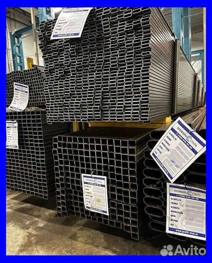 Прямоугольная труба