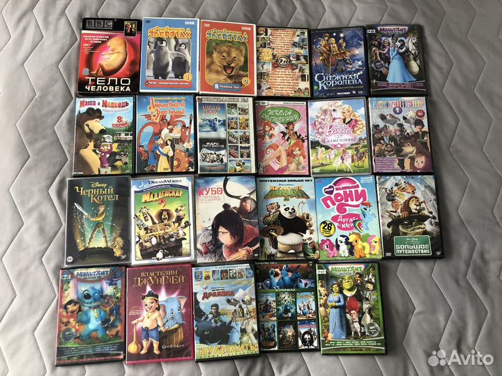 DVD диски разных жанров