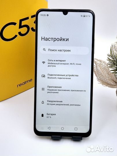 realme C53, 8/256 ГБ
