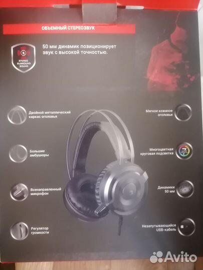 Наушники компьютерные на запчасти