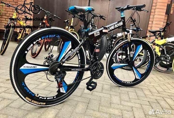 Складной велосипед на литых дисках