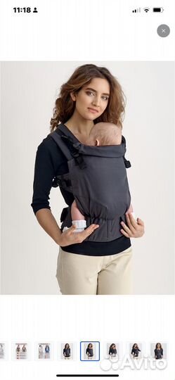 Эрго рюкзак 0+(эргорюкзак) слинг не кингуру