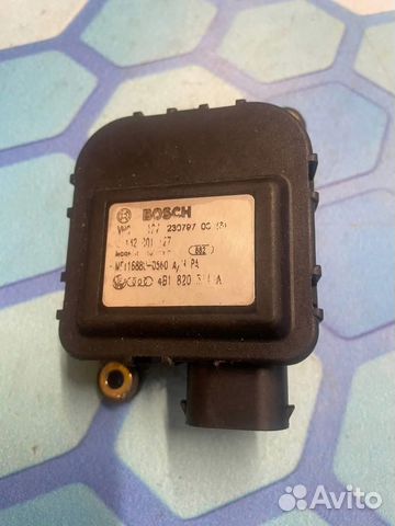 Моторчик заслонки печки (сервопривод) 4B1820511A