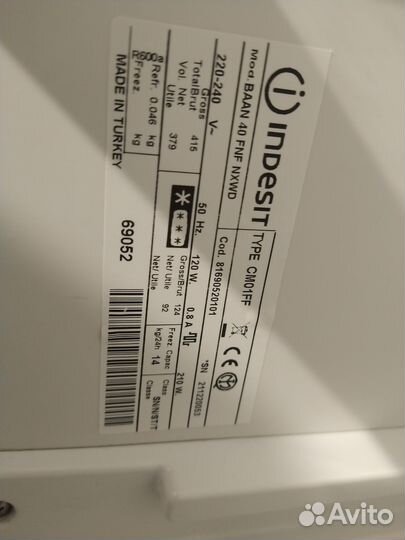 Холодильник indesit no frost 420литров