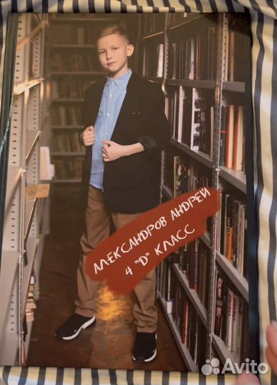 Фотоальбом детский новый