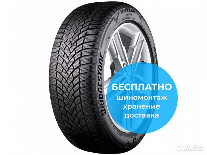 Bridgestone Blizzak LM-005 215/50 R17 95V
