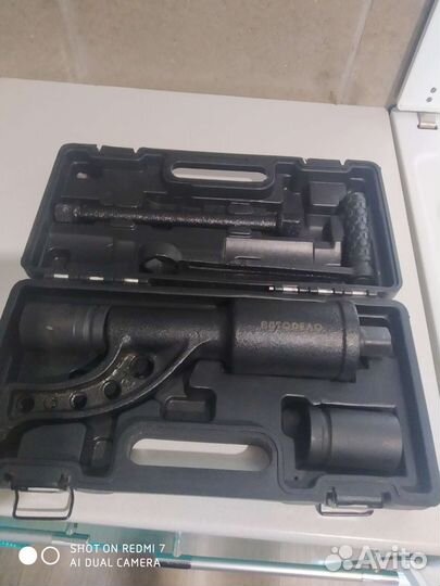 Ключ баллончик