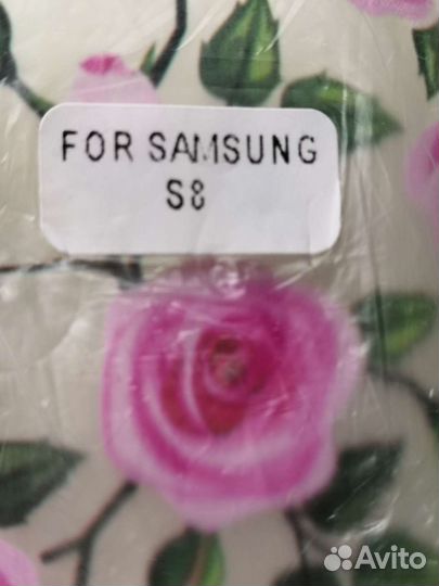 Чехол для смартфона Sony XA2 plus, Samsung S8