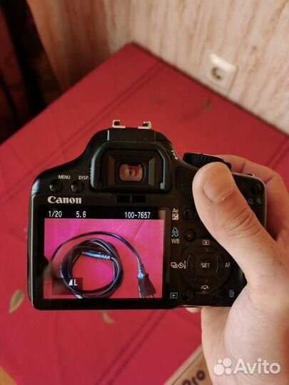 Canon eos450d body