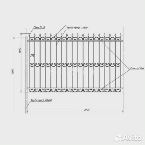 Забор сварной арт-5