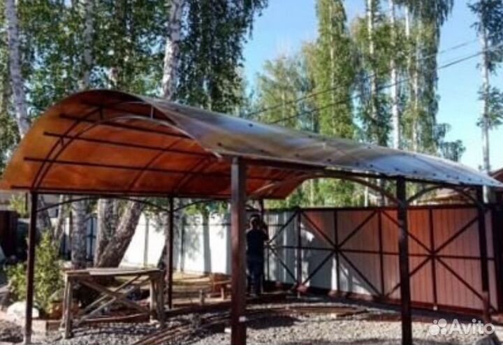 Строительная бригада