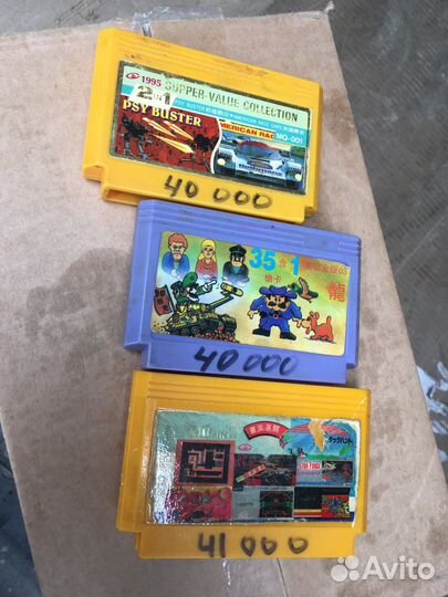 Картриджи dendy