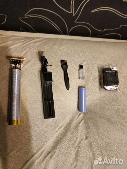 Триммер для бороды