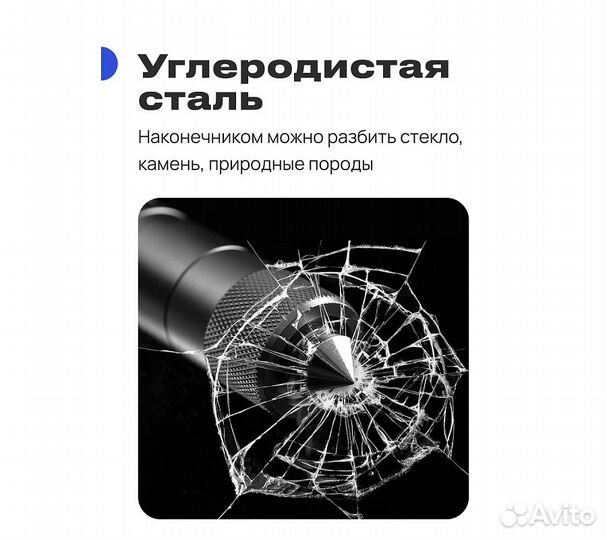 Лопата туристическая многофункциональная RoadLike