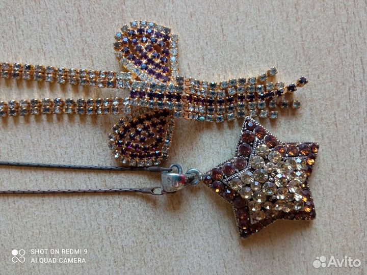 Винтажная бижутерия