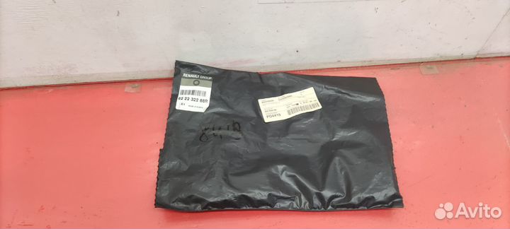 Кронштейн переднего бампера левый Renault Logan 2