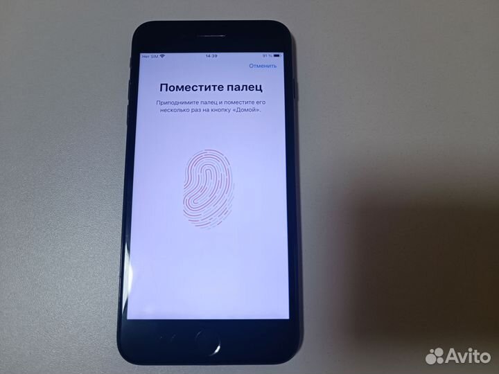 iPhone 7 Plus, 256 ГБ