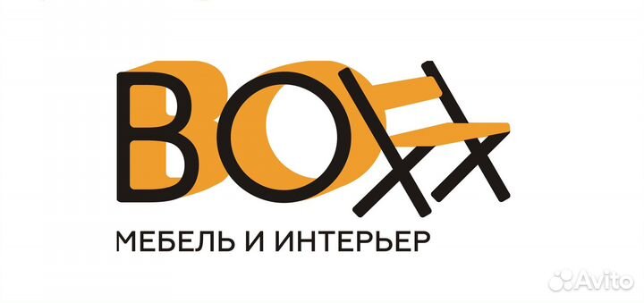 Продавец консультант