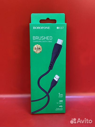 Кабель Borofone BX37 USB - Type-C / Чёрный / Новый