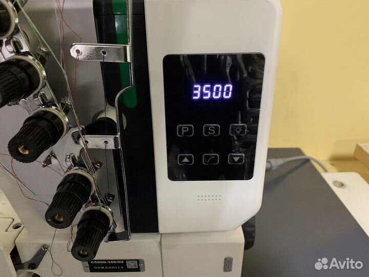 Плоскошовная швейная машина Zoje C5000-356