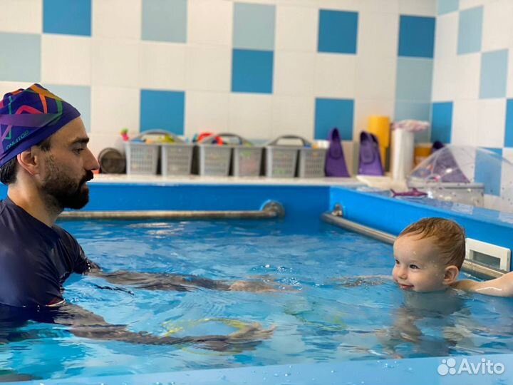 Грудничковое плавание на дому