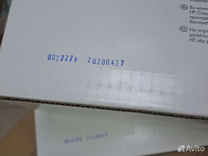 Картриджи hp 53X