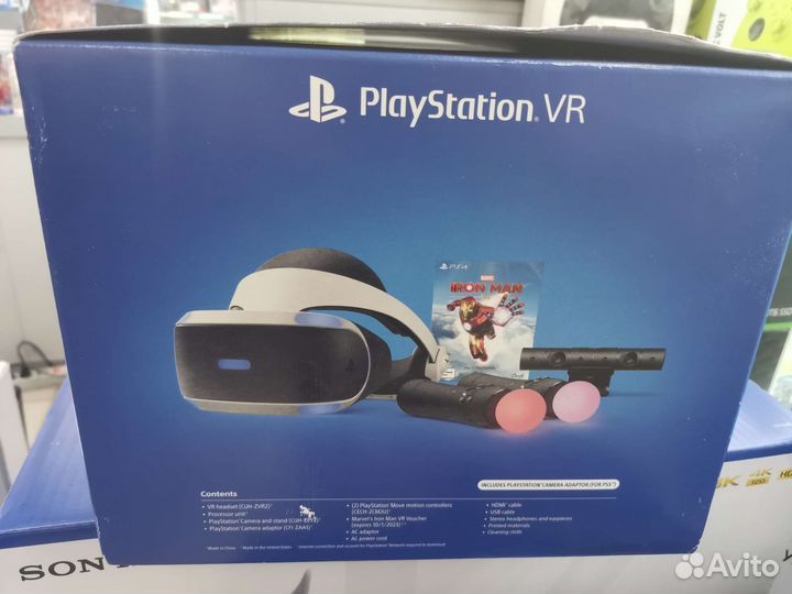 Шлем Vr v2 Новый PlayStation 4 PlayStation 5 Ps
