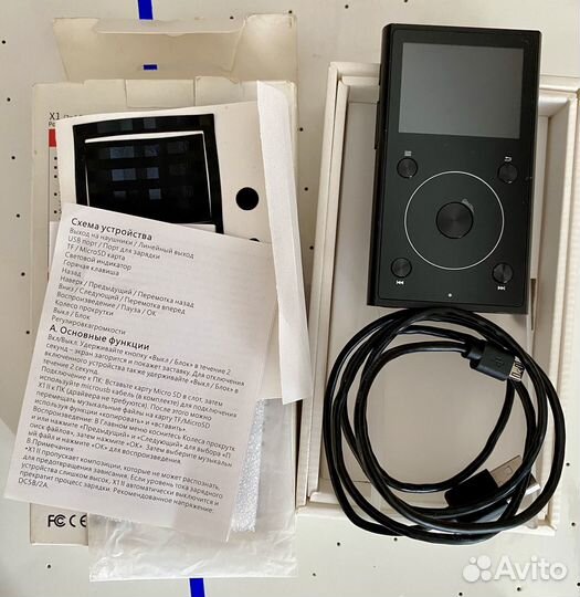 Fiio X1 ii hi-res плеер