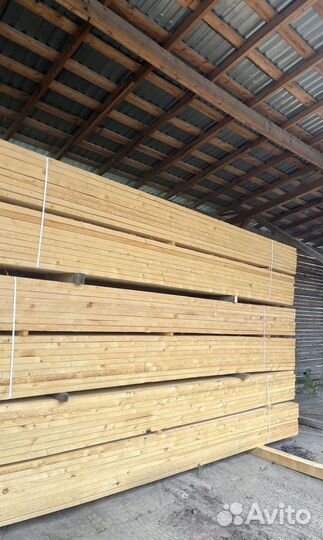 Доска обрезная 2 сорт