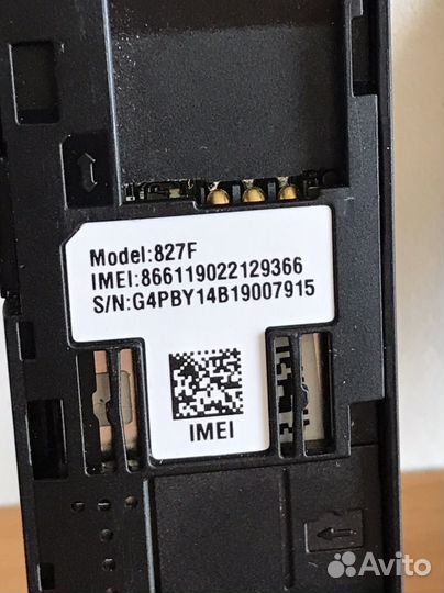 Модем huawei e3372h 153