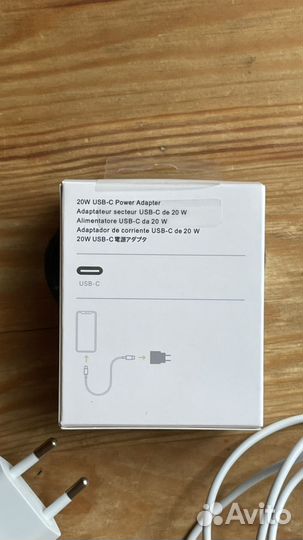 Зарядка apple оригинал