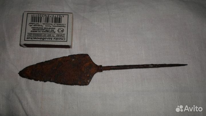 Наконечники стрел