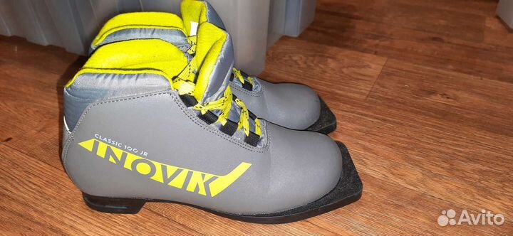 Лыжные ботинки