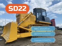 Shantui SD22, 2024