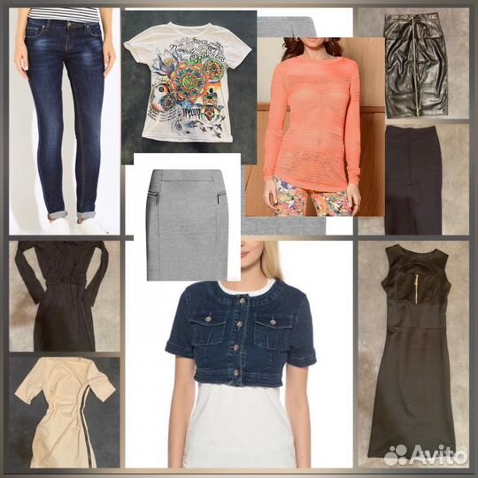 Пакет вещей 42-44 (10 штук)