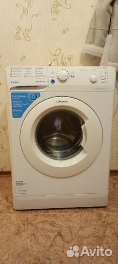 Indesit bwsb 51051