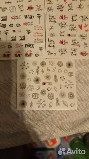 Слайдеры для ногтей 5шт