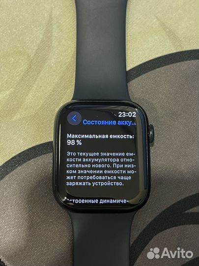 Часы Apple Watch 9 45 mm Midnight