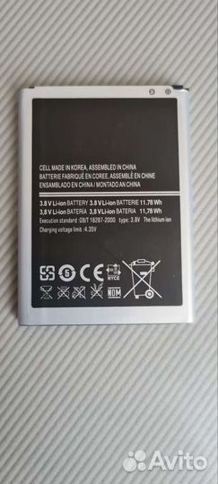Аккумулятор для телефона samsung