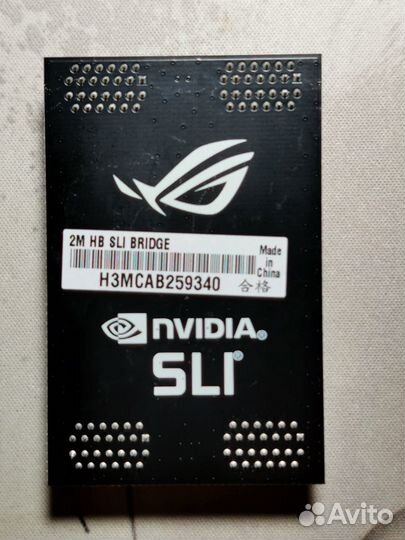 Asus SLI bridge