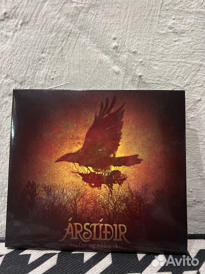 Arstidir. Исландия. Автографы