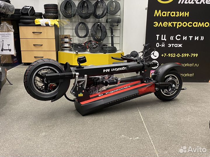 Электросамокат Kugoo M4 Jilong 2022