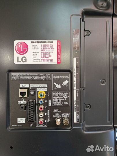 Продам телевизор LG 42LA662V