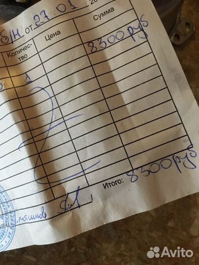 Вентилятор для газового котла Baxi. Совершенно нов