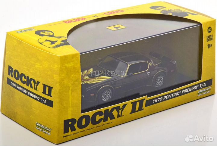 Pontiac Firebird T-A фильм Rocky 2 1979 1:43 Yu-Ra