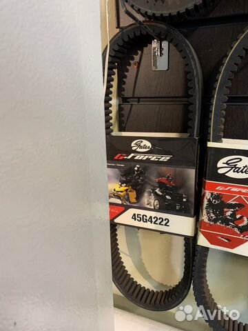 Ремень вариатора Gates G-Force для снегохода BRP