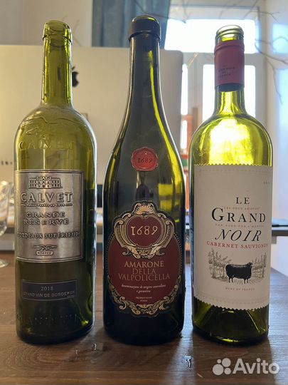 Бутылки из под вина, пива и масла