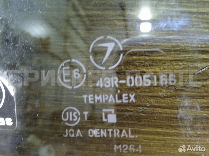 Стекло двери задней Субару Легаси / Аутбэк Bl/B13