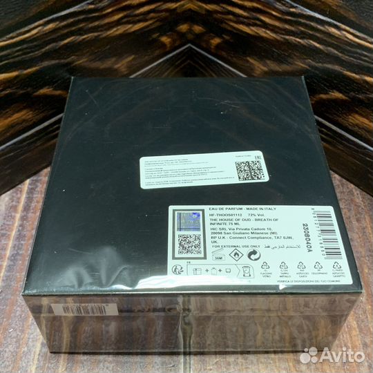 The House Of Oud Breath Of The Infinite 75 ml